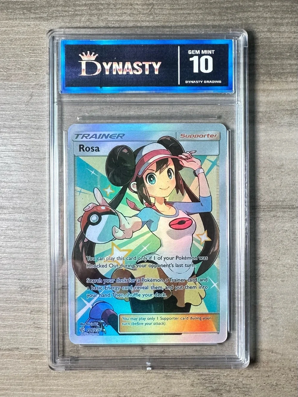 Rosa Trainer 2019 Pokemon Sun & Moon Gem Mint 10 Novelty Card. Proxy.
